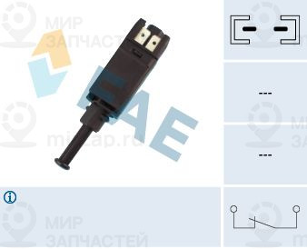 Запчасть FAE 24420