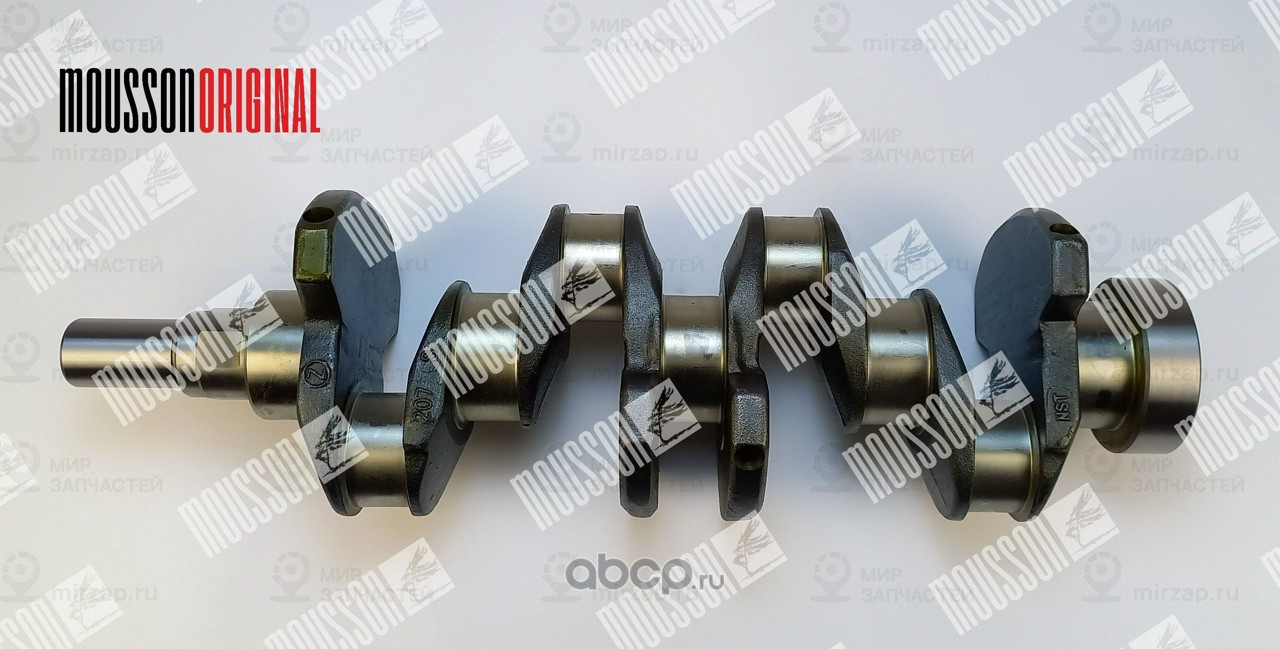 Запчасть MOUSSON SCS4D56U