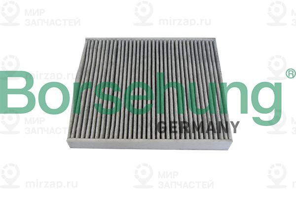 Запчасть Borsehung B10534