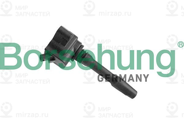 Запчасть Borsehung B10696