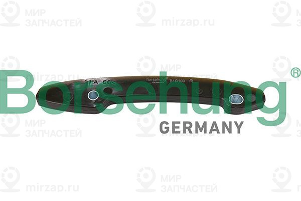 Запчасть Borsehung B13019