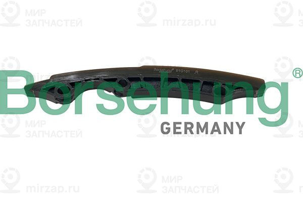 Запчасть Borsehung B13020
