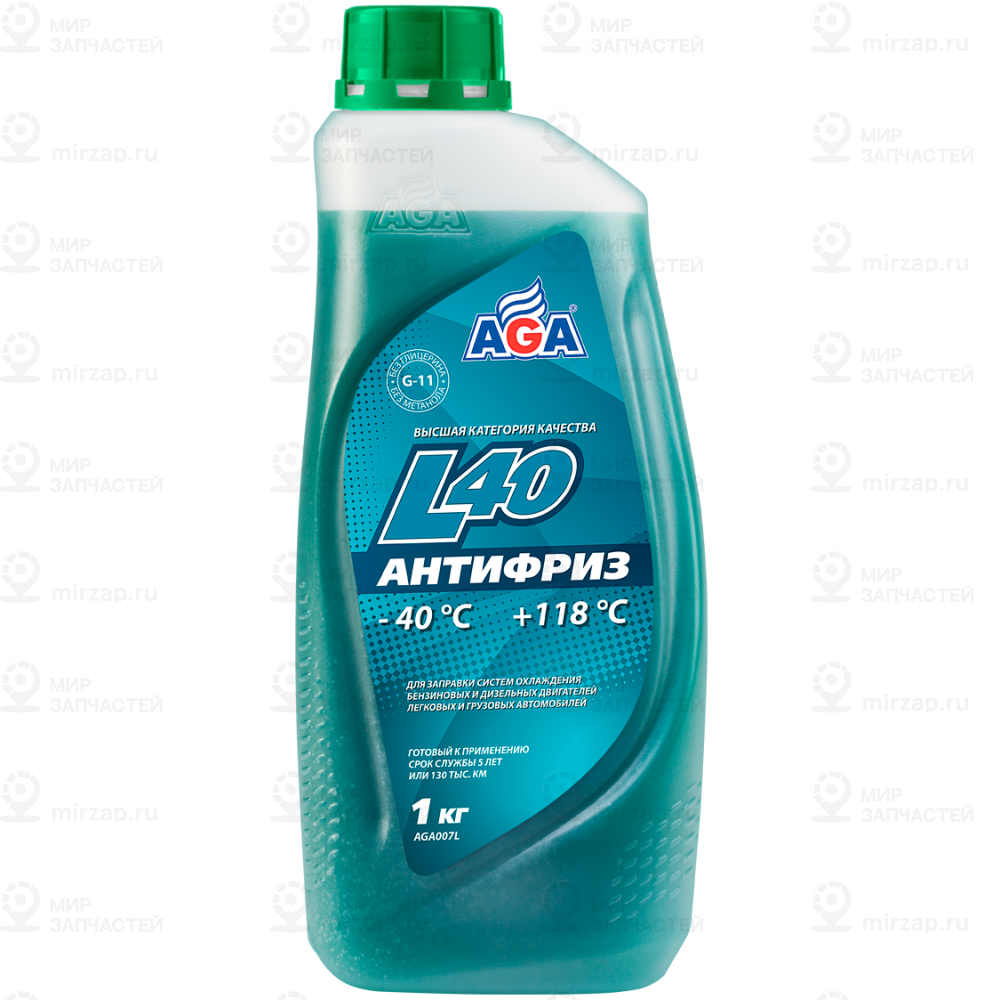 Запчасть AGA AGA007L