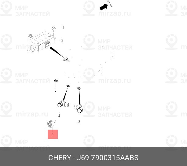 Запчасть CHERY J697900315AABS