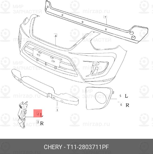 Запчасть CHERY T112803711PF