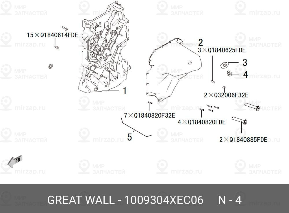 Запчасть HAVAL 1009304XEC06