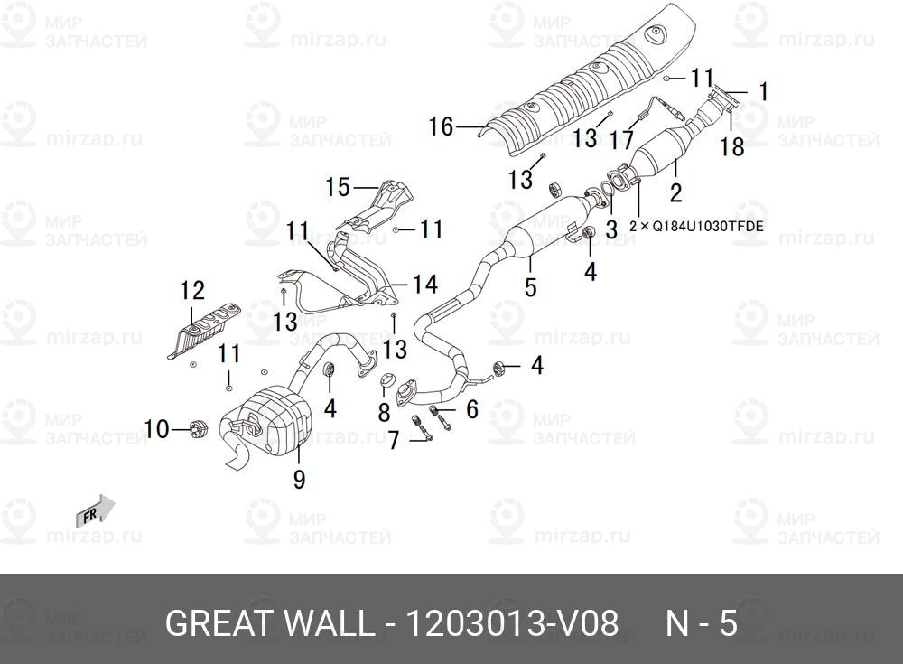 Запчасть HAVAL 1203013V08