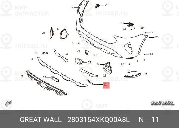 Запчасть HAVAL 2803154XKQ00A8L