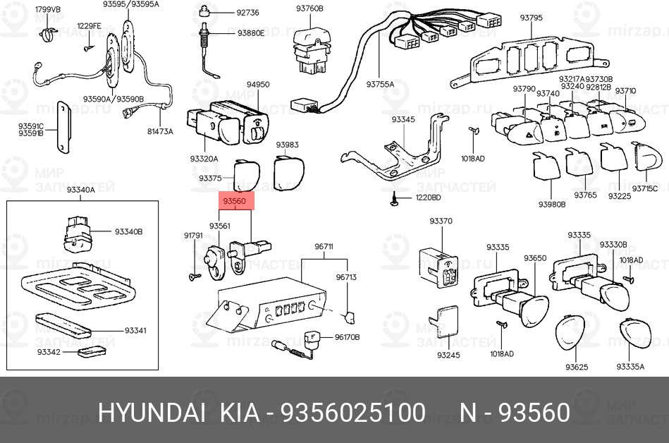 Запчасть JAC 9356025100