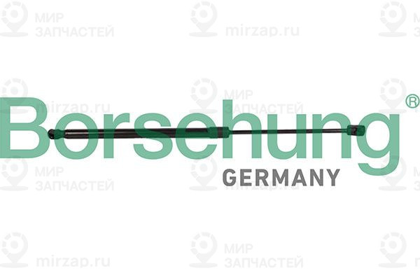Запчасть Borsehung B12070
