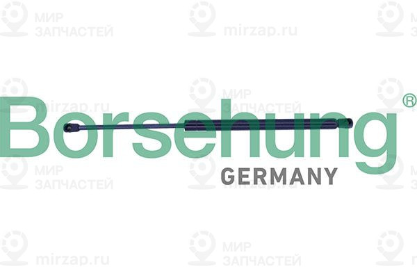 Запчасть Borsehung B12073