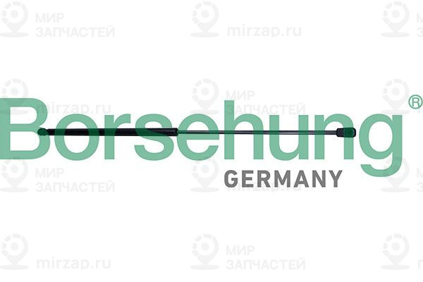 Запчасть Borsehung B13096