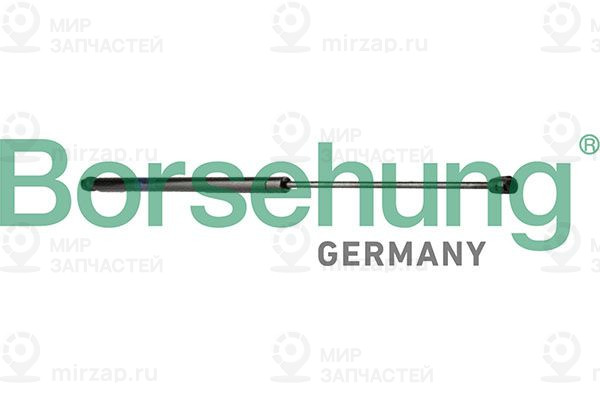Запчасть Borsehung B13097