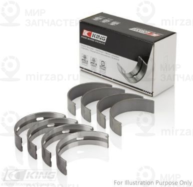 Запчасть KING MB4542CA