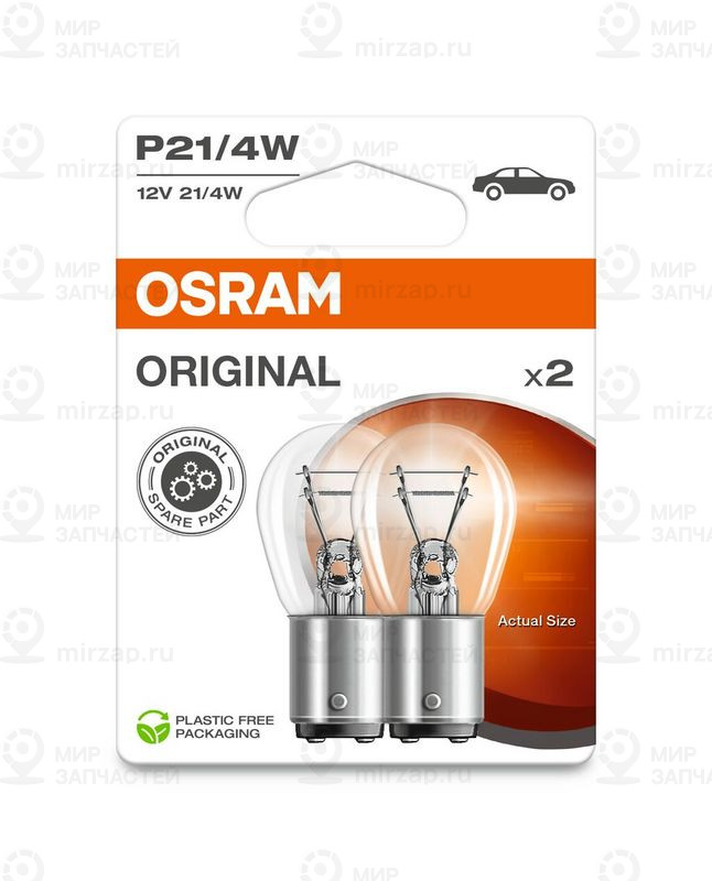 Запчасть OSRAM 72252BL