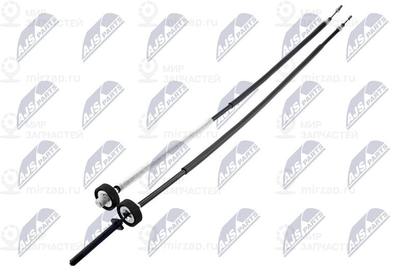 Запчасть NTY HLRRE002