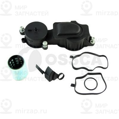 Запчасть OSSCA 12261