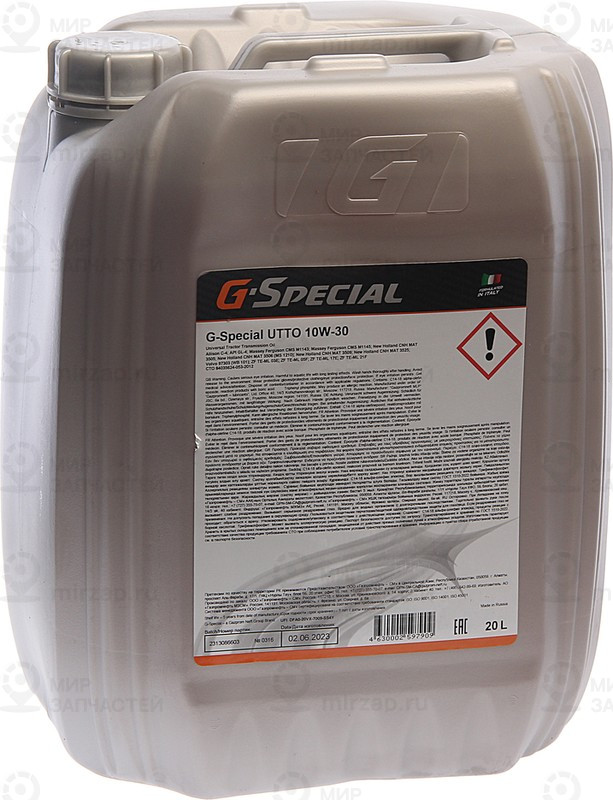 Запчасть GAZPROMNEFT 0253390107