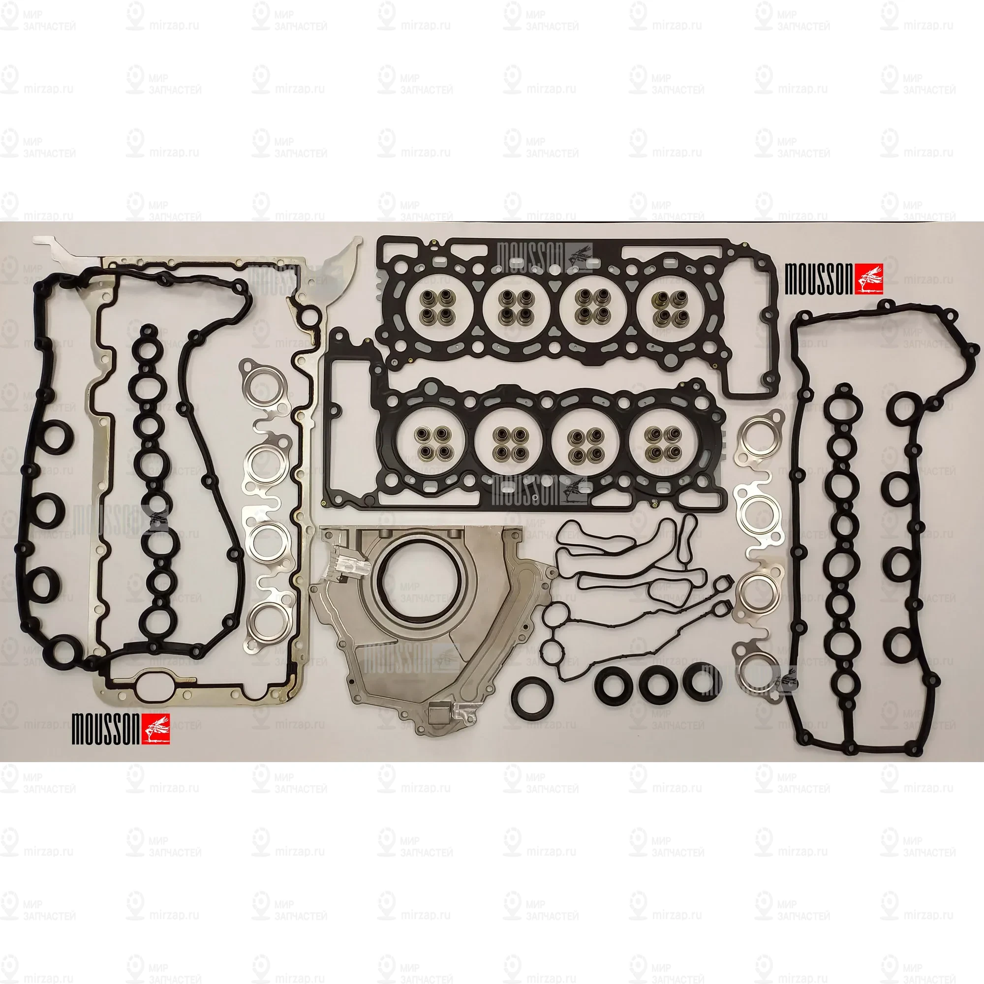 Запчасть MOUSSON SGS368DT