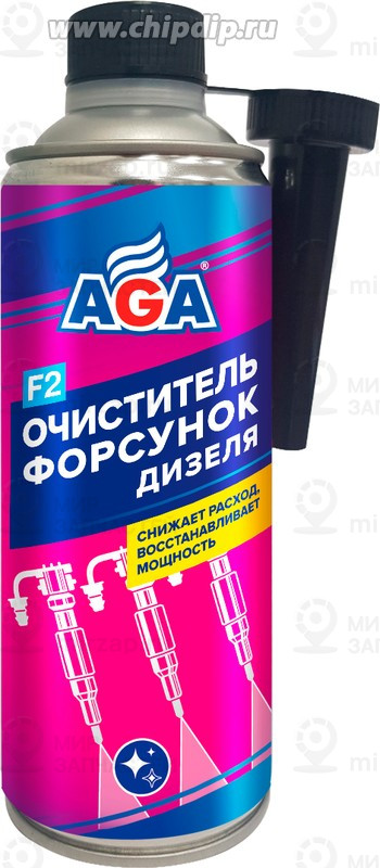 Запчасть AGA AGA802F