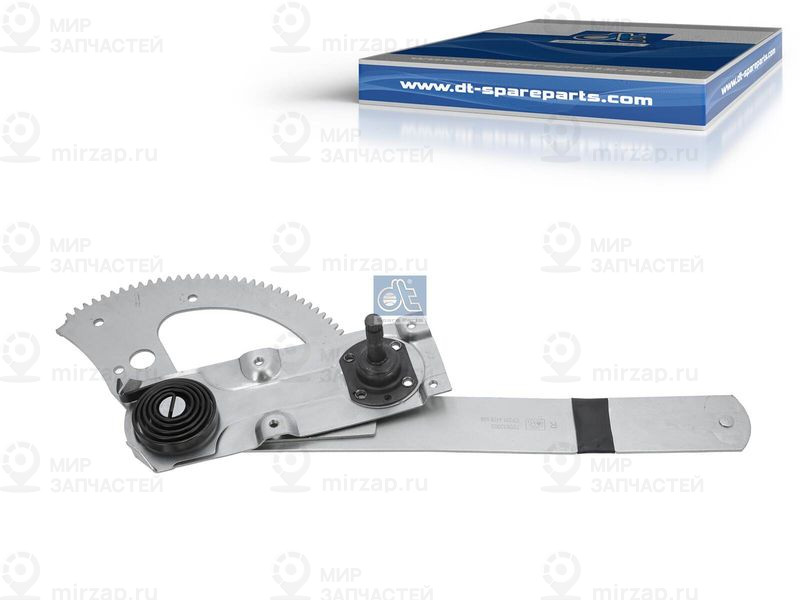 Запчасть DT 461506