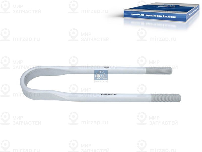Стремянка рессоры DT 611104