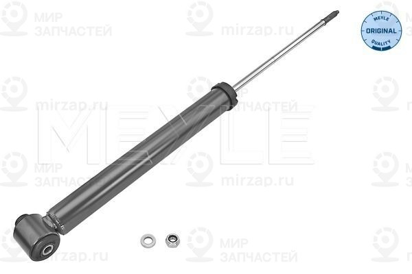 Запчасть MEYLE 1267250009