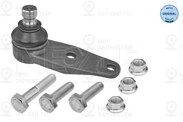 Запчасть MEYLE 16160104264