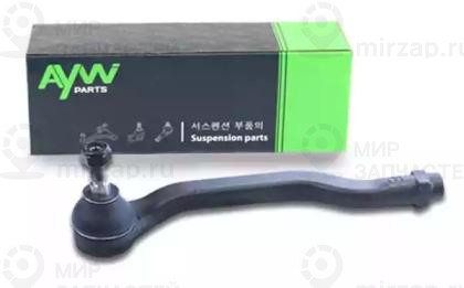 Запчасть AYWIPARTS AW1310145L