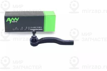 Запчасть AYWIPARTS AW1310154L