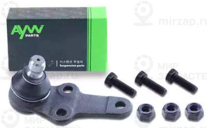 Запчасть AYWIPARTS AW1320252LR