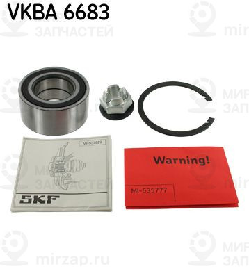 Запчасть SKF VKBA6683