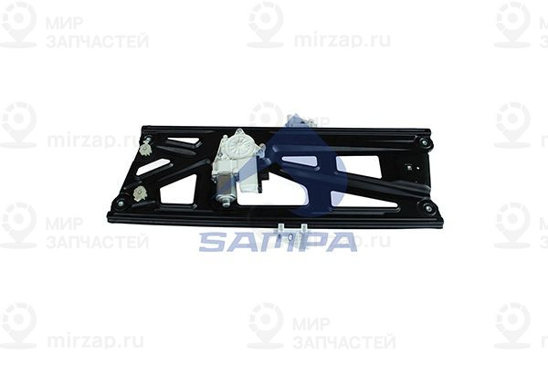 Стеклоподъемник SAMPA 053036