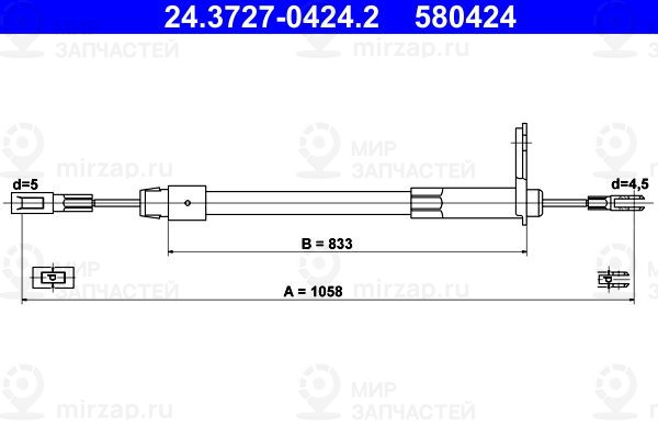 Запчасть ATE 24372704242