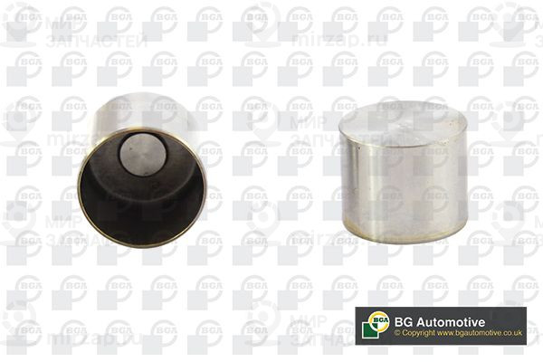 Запчасть BGA HL2308