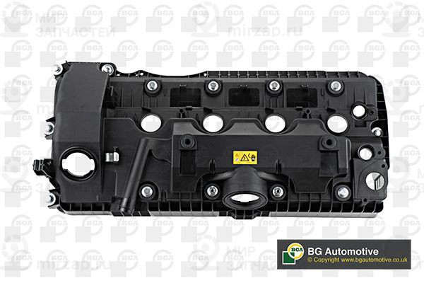 Запчасть BGA RC0940