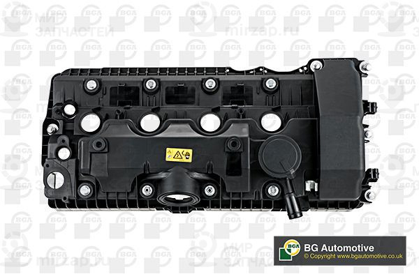 Запчасть BGA RC0941