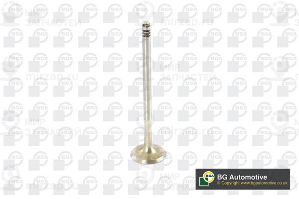 Запчасть BGA V090103