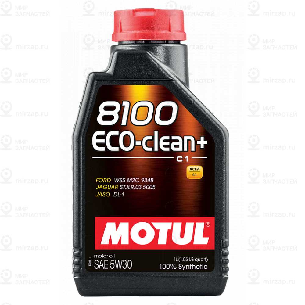 Запчасть MOTUL 113551