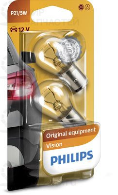 Запчасть PHILIPS 12499B2