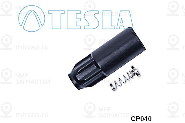 Запчасть TESLA CP040