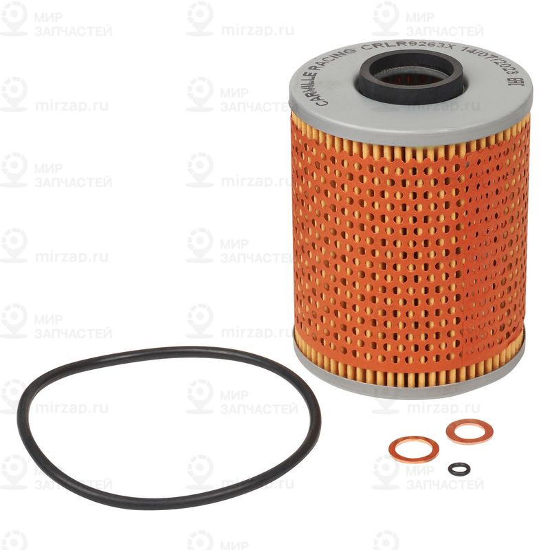 Запчасть CARVILLE CRLR9263X