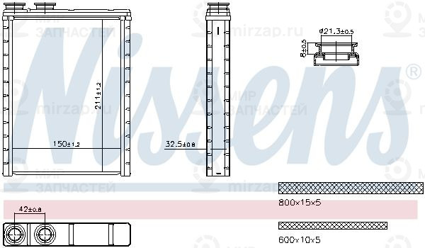 Запчасть NISSENS 707286