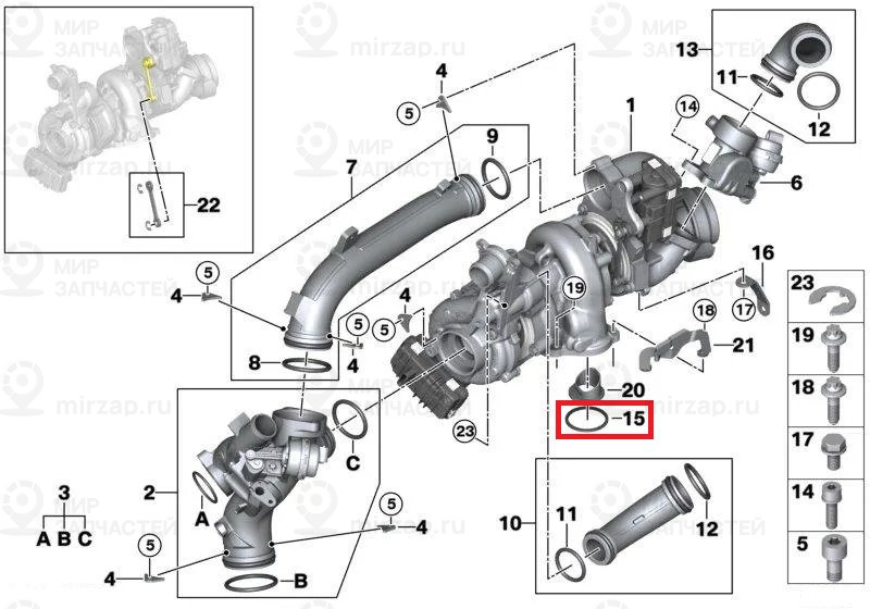 Уплотн. выпускн. колл.
 BMW 11658594655