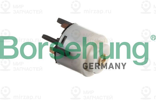 Запчасть Borsehung B13190