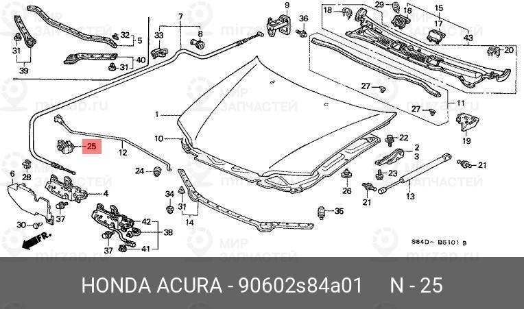 Запчасть HONDA 90602S84A01
