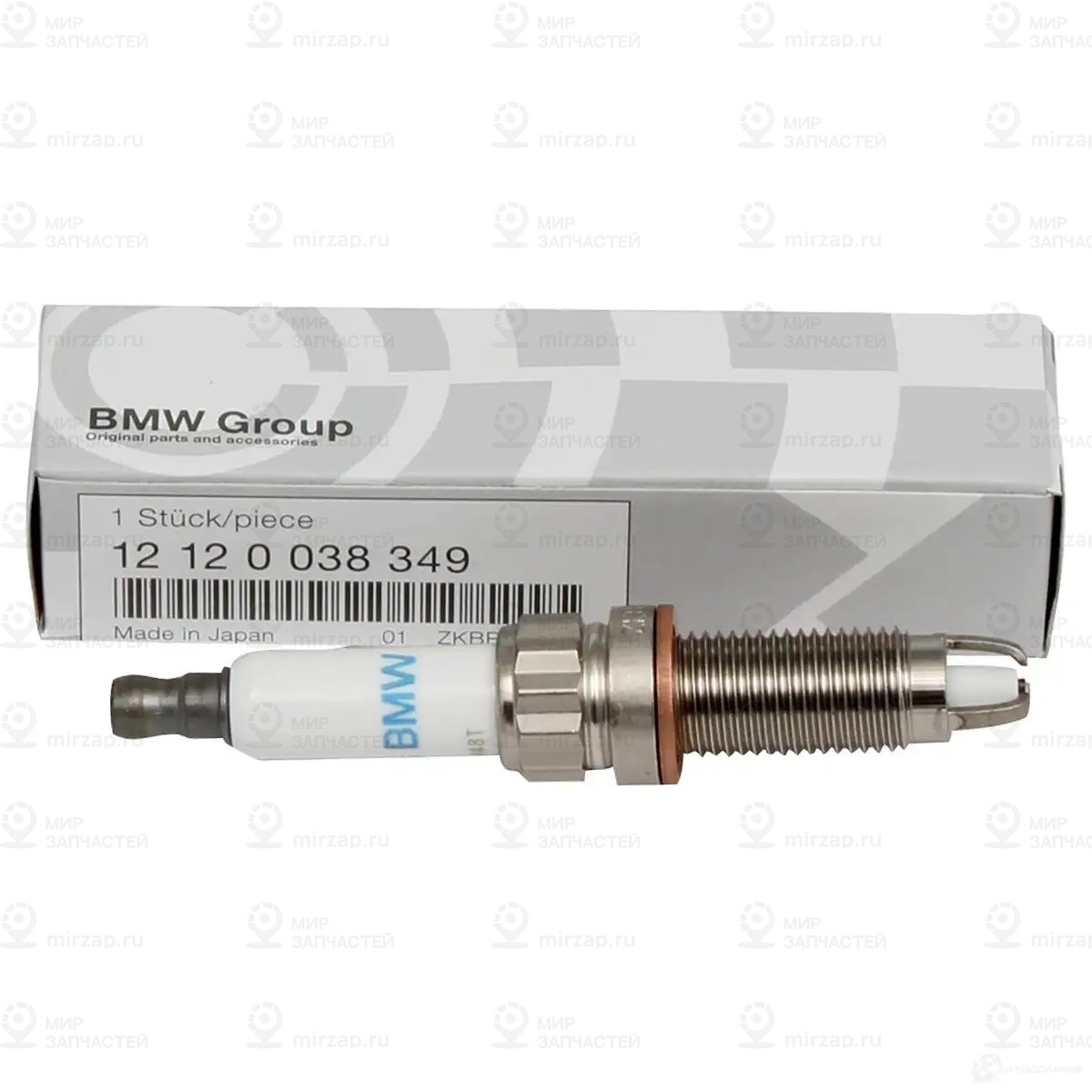 Свеча зажигания high power
 BMW 12120038349