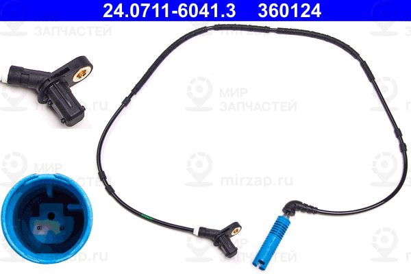 Запчасть ATE 24071160413