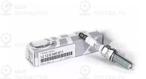 Zгјndkerze
 BMW 12128560811