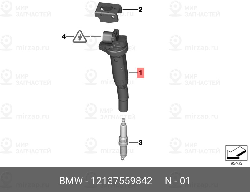 Запчасть BMW 12137559842